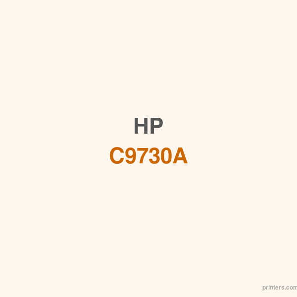 HP C9730A CLJ 5500 Black Print Cartridge - 香港原裝行貨 Printers.com.hk