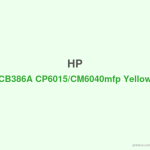HP CB386A CP6015/CM6040mfp Yellow Image Drum - 香港原裝行貨 Printers.com.hk