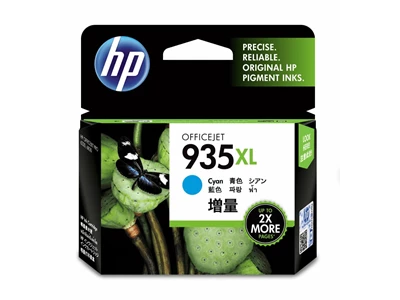 HP 935XL 藍色原廠墨盒 (高用量) - 香港原裝行貨 Printers.com.hk
