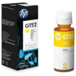 HP GT52 黃色原廠墨水瓶 - 香港原裝行貨 Printers.com.hk