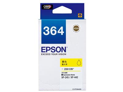 Epson 364 黃色原廠墨水盒 - 香港原裝行貨 Printers.com.hk