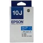 Epson 10J Cyan Ink Cartridge 靛藍色墨水匣 - 香港原裝行貨 Printers.com.hk