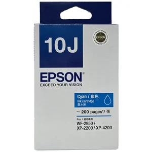 Epson 10J Cyan Ink Cartridge 靛藍色墨水匣 - 香港原裝行貨 Printers.com.hk