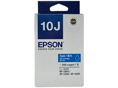 Epson 10J Cyan Ink Cartridge 靛藍色墨水匣 - 香港原裝行貨 Printers.com.hk