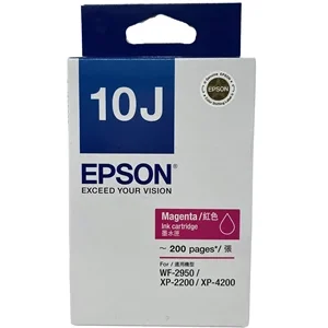 Epson 10J Magenta Ink Cartridge 洋紅色墨水匣 - 香港原裝行貨 Printers.com.hk