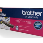 Brother TN267 高容量洋紅色碳粉盒 - 香港原裝行貨 Printers.com.hk