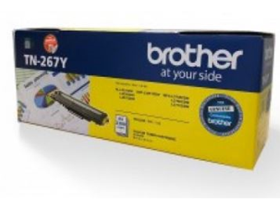 Brother TN267 高容量黃色碳粉盒 - 香港原裝行貨 Printers.com.hk