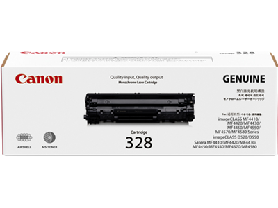 Canon Cartridge 328 黑色原廠碳粉盒 - 香港原裝行貨 Printers.com.hk