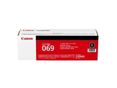 Canon 069 黑色打印機碳粉盒 - 香港原裝行貨 Printers.com.hk