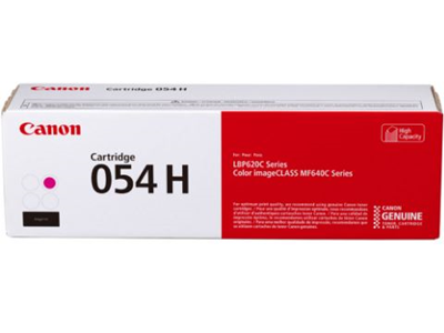 Canon 054H 高容量洋紅色碳粉盒 - 香港原裝行貨 Printers.com.hk