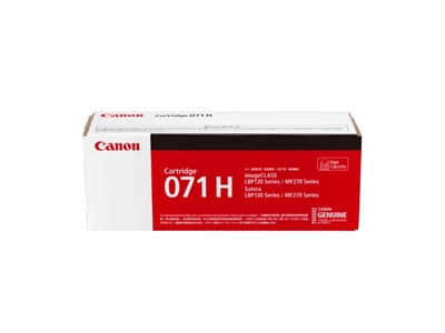 Canon 071H 高容量黑色碳粉盒 - 香港原裝行貨 Printers.com.hk
