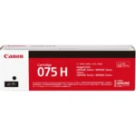 Canon 075H 高容量黑色碳粉盒 - 香港原裝行貨 Printers.com.hk
