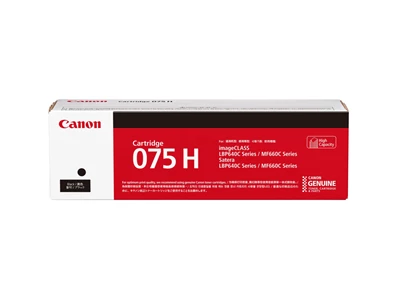 Canon 075H 高容量黑色碳粉盒 - 香港原裝行貨 Printers.com.hk