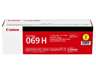 Canon 069H 高容量黃色碳粉盒 - 香港原裝行貨 Printers.com.hk