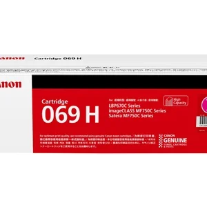 Canon 069H 高容量紅色碳粉盒 - 香港原裝行貨 Printers.com.hk