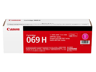Canon 069H 高容量紅色碳粉盒 - 香港原裝行貨 Printers.com.hk