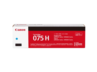 Canon 075H 高容量藍色碳粉盒 - 香港原裝行貨 Printers.com.hk