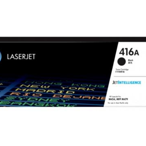 HP 416A 黑色原廠碳粉盒 - 香港原裝行貨 Printers.com.hk