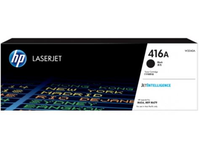 HP 416A 黑色原廠碳粉盒 - 香港原裝行貨 Printers.com.hk