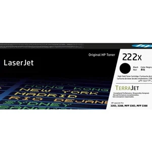 HP 222X 高容量黑色原廠碳粉盒 - 香港原裝行貨 Printers.com.hk