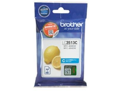 Brother LC3513 高容量藍色墨盒 - 香港原裝行貨 Printers.com.hk