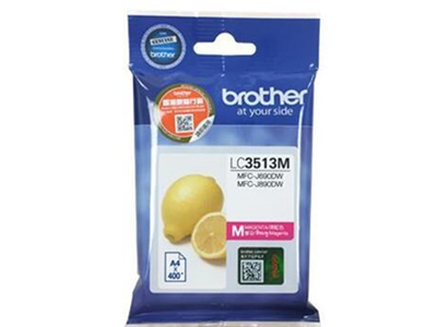 Brother LC3513 高容量洋紅色墨水盒 - 香港原裝行貨 Printers.com.hk