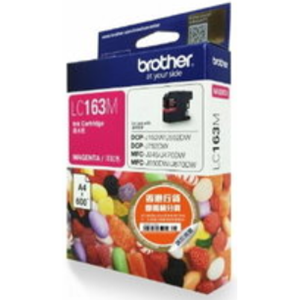 Brother LC163 高容量洋紅色墨水盒 - 香港原裝行貨 Printers.com.hk