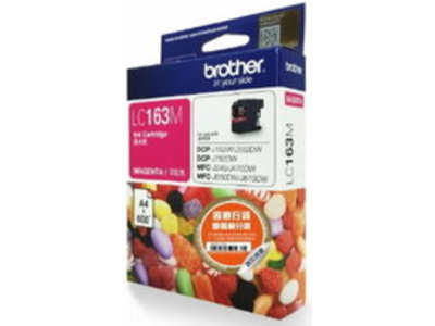 Brother LC163 高容量洋紅色墨水盒 - 香港原裝行貨 Printers.com.hk