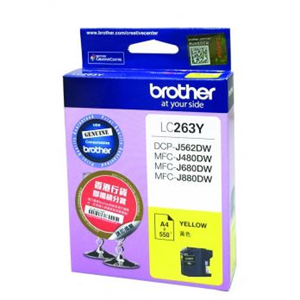 Brother LC263 高容量黃色墨水盒 - 香港原裝行貨 Printers.com.hk