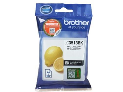 Brother LC3513 高容量黑色墨水盒 - 香港原裝行貨 Printers.com.hk