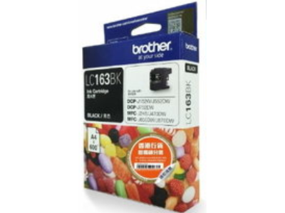 Brother LC163 高容量黑色墨水盒 - 香港原裝行貨 Printers.com.hk