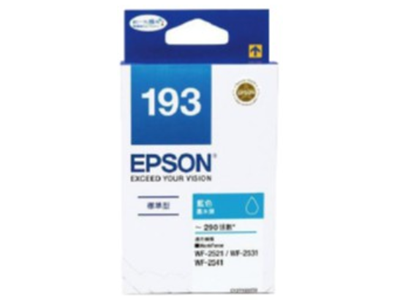 Epson 193 靛藍色原廠墨水盒 - 香港原裝行貨 Printers.com.hk