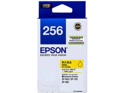 Epson 256 黃色原廠墨水盒 - 香港原裝行貨 Printers.com.hk