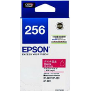 Epson 256 洋紅色原廠墨水盒 - 香港原裝行貨 Printers.com.hk