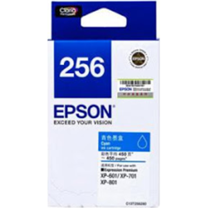Epson 256 靛藍色原廠墨水盒 - 香港原裝行貨 Printers.com.hk
