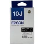 Epson 10J Black Ink Cartridge 黑色墨水匣 - 香港原裝行貨 Printers.com.hk