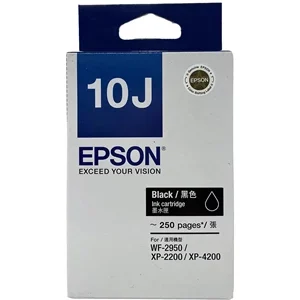 Epson 10J Black Ink Cartridge 黑色墨水匣 - 香港原裝行貨 Printers.com.hk