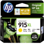 HP 3YM21AA 原裝 黃色 墨水匣 - 適用於 機型：825pages @5% - Printers.com.hk