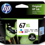 HP 67XL 高打印量三色原廠墨盒 (高用量) - 香港原裝行貨 Printers.com.hk