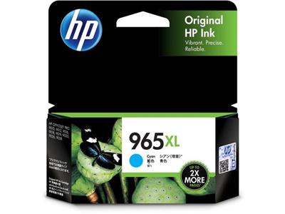 HP 965XL 靛藍色原廠墨盒 (高用量) - 香港原裝行貨 Printers.com.hk