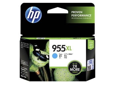 HP 955XL 靛藍色原廠墨盒 (高用量) - 香港原裝行貨 Printers.com.hk