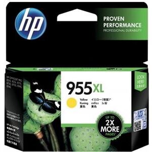 HP 955XL 黃色原廠墨盒 (高用量) - 香港原裝行貨 Printers.com.hk