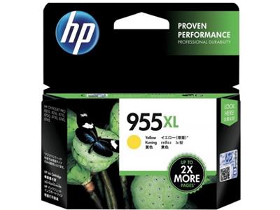 HP 955XL 黃色原廠墨盒 (高用量) - 香港原裝行貨 Printers.com.hk