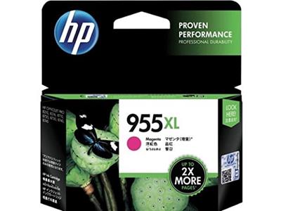 HP 955XL 洋紅色原廠墨盒 (高用量) - 香港原裝行貨 Printers.com.hk