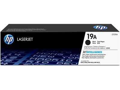 HP LaserJet Pro M404dn 黑白鐳射打印機 - 香港原裝行貨 Printers.com.hk