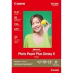 Canon imageRUNNER 2625 多功能影印機 - 香港原裝行貨 Printers.com.hk
