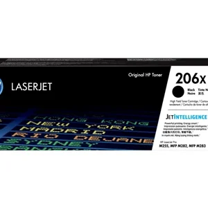 HP W1498A 原裝 黑色 碳粉盒 - 適用於 。香港偉倫正規代理現貨。 - Printers.com.hk