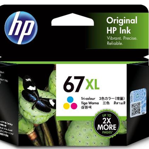 HP W1358A 原裝 黑色 碳粉盒 - 適用於 HP LaserJet Pro M404dn, HP LaserJet Pro M404n, HP LaserJet Pro M404dw - Printers.com.hk