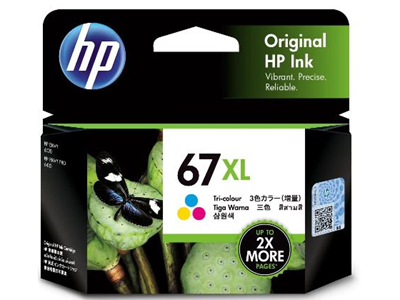 HP W1358A 原裝 黑色 碳粉盒 - 適用於 HP LaserJet Pro M404dn, HP LaserJet Pro M404n, HP LaserJet Pro M404dw - Printers.com.hk
