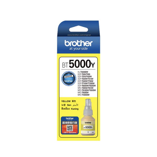 Brother BT5000 黃色原廠墨水瓶 - Brother original